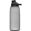 New 🔔 CamelBak Water Bottles Chute Mag 1.5L Bottle 🤩